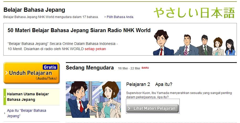 NHK Lovers: Belajar Bhs Jepang Edisi Baru NHK WORLD